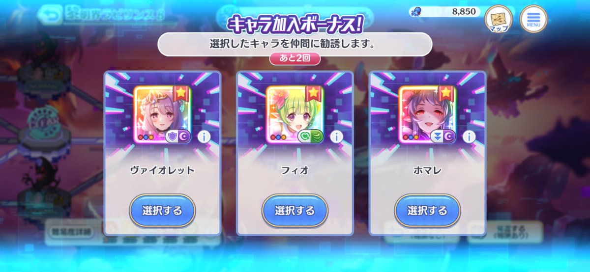 全員じゃだめですか？🦊🌀