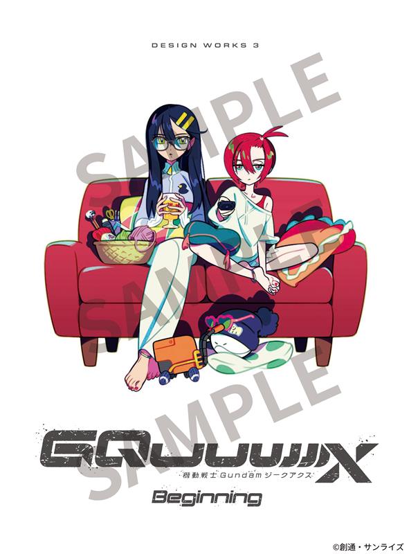 GOMA(S2):YU on X: 