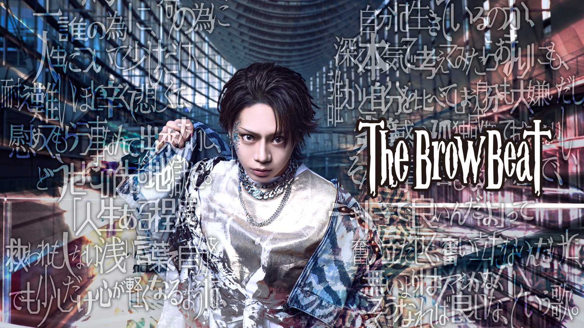 The Brow Beat Official (@The_Brow_Beat) / X
