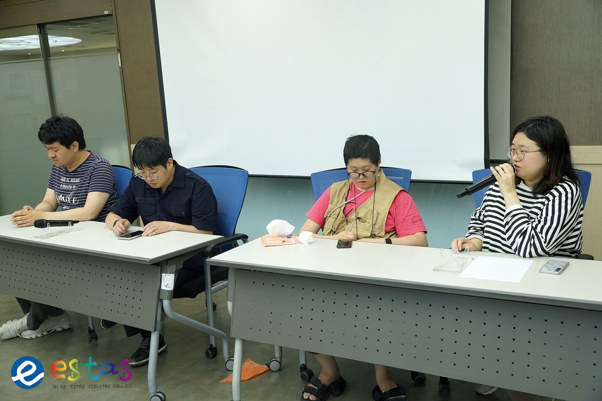 estas_kr's tweet image. 올해도 @diversity_3Oc 와 함께 한 &amp;lt;2025년도 자폐인 긍지의 날 기념식&amp;gt;이 무사히 끝났습니다! #AutisticPrideDay #ActuallyAutistic  #autistic