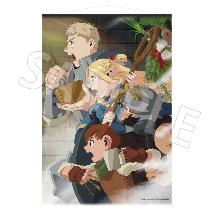<#AnimeExpo2025 にてグッズ登場! 7月3日(木)～6日(日)にアメリカ・ロサンゼルスで開催の『ANIME EXPO 2025』 現地会場内・KADOKAWAブースにて販売予定の 『#ダンジョン飯』新商品たちを、国内の皆さまに向けてカドストにて予約販売! 詳細はこちらをご確認ください