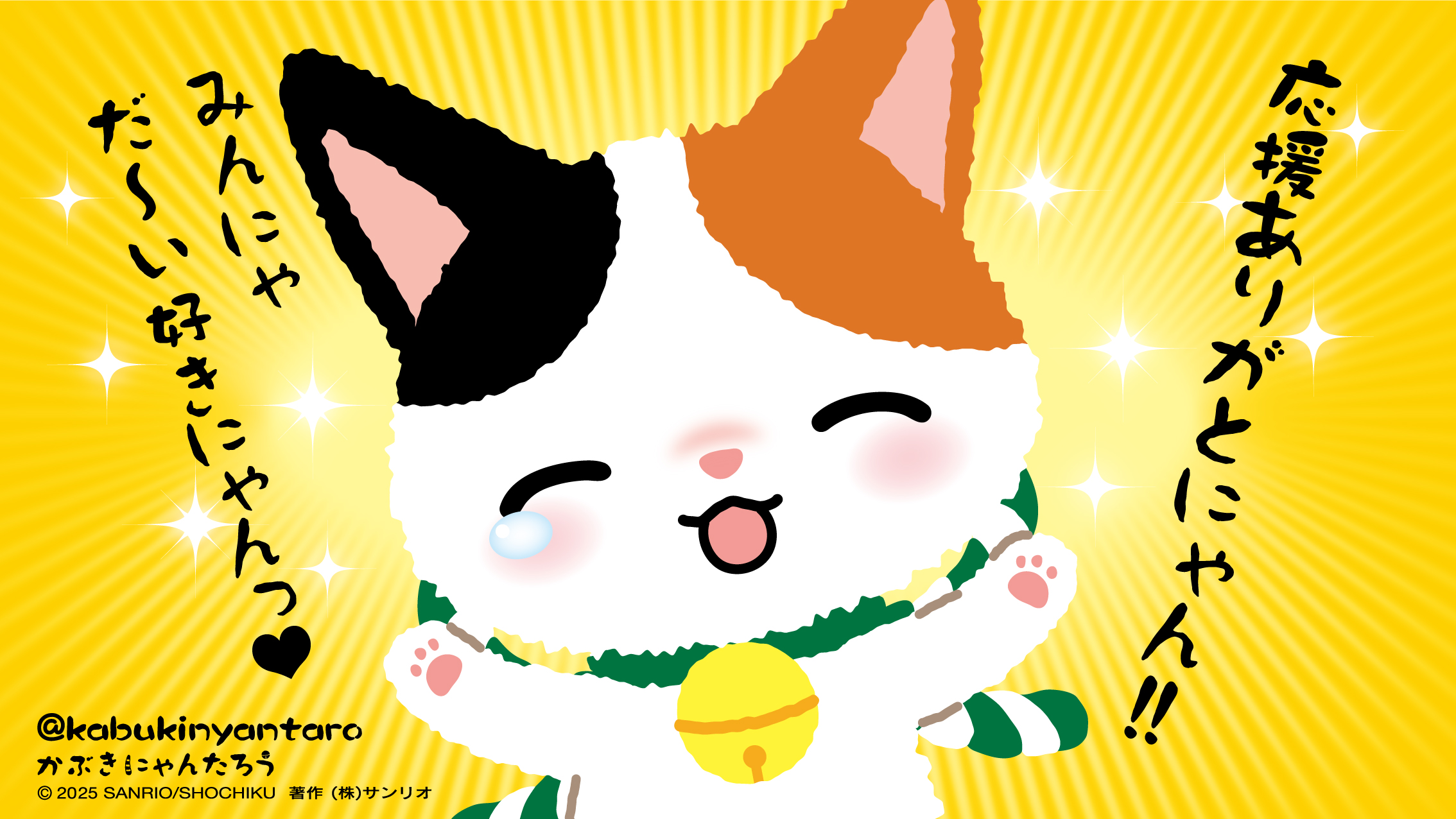 旺閻サポ😈📣 on X: 