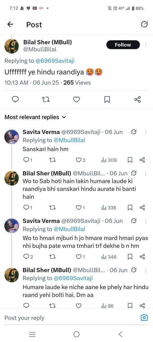 Aditya bajirao Mishra (@aditya_pandit08) on Twitter photo हिन्दू लड़कियों के बारे में मुल्ला यव सोचता है और ये <a href="/6969Savitaji/">Savita Verma</a> का एकॉउंट भी कोई मुल्ला चलाता है।
पर इस पर <a href="/XCorpIndia/">X India</a> <a href="/PMOIndia/">PMO India</a> <a href="/Uppolice/">UP POLICE</a>कोई कार्यवाही नही करेंगे न ही इन्हें पकड़ कर इनकी गुड्डी लाल करेंगे कि ये क्या हो रहा है।
<a href="/AruhiVibe/">AruCreate.in</a> <a href="/ArunKosli/">Arun Yadav</a> <a href="/_VIP__Hu/">𝕏 𝕄𝕃𝔸 ℝ𝕚𝕐𝕒🚨🚩</a> <a href="/AnilYadavmedia1/">ANIL</a> हिन्दू लड़कियों के बारे में मुल्ला यव सोचता है और ये <a href="/6969Savitaji/">Savita Verma</a> का एकॉउंट भी कोई मुल्ला चलाता है।
पर इस पर <a href="/XCorpIndia/">X India</a> <a href="/PMOIndia/">PMO India</a> <a href="/Uppolice/">UP POLICE</a>कोई कार्यवाही नही करेंगे न ही इन्हें पकड़ कर इनकी गुड्डी लाल करेंगे कि ये क्या हो रहा है।
<a href="/AruhiVibe/">AruCreate.in</a> <a href="/ArunKosli/">Arun Yadav</a> <a href="/_VIP__Hu/">𝕏 𝕄𝕃𝔸 ℝ𝕚𝕐𝕒🚨🚩</a> <a href="/AnilYadavmedia1/">ANIL</a>