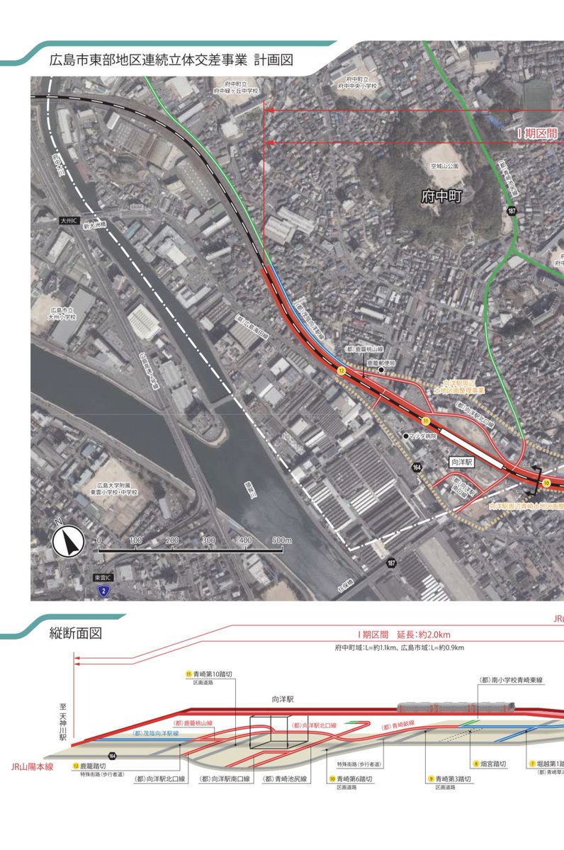 BLUEMAP 入間市 BLUEMAP 入間市 BLUEMAP 入間市 BLUEMAP 入間市