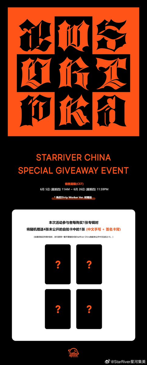 Innoplaystar's tweet photo. AESPA DIRTY WORK POB PHOTOCARD PC 에스파 포카 양도 proxy purchase yizhiyu StarRiver 泡泡摩奇 

⭕choose member
⭕RMB
✈️ WW
⌚～26th

카리나 지젤 윈터 닝닝 포토카드 karina giselle winter ningning 아마겟돈 whiplash 미공포 럭드 사운드웨이브 에버라인 애플뮤직 케타포 슴스 뮤직코리아 https://t.co/mKYnAs5wPP