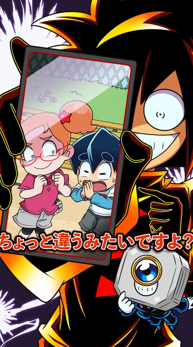 最新12巻5/28発売！ブラック@悪魔系Youtuber on X