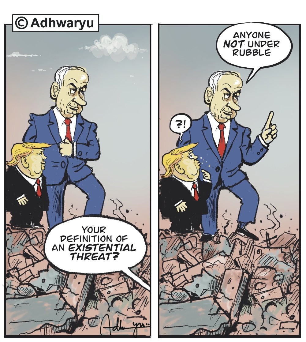 #IranIsraelConflict