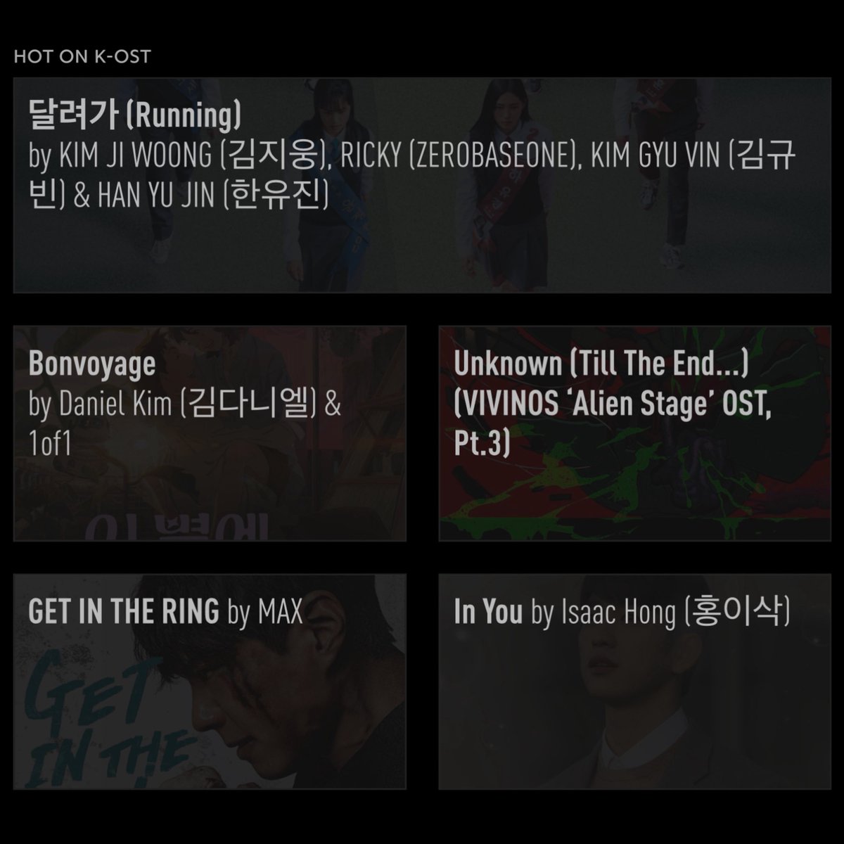 Genius Korea (@genius_kor) on Twitter photo #GeniusCharts | “달려가 (Running)” by #KIMJIWOONG, #RICKY, #KIMGYUVIN & #HANYUJIN of #ZEROBASEONE (<a href="/ZB1_official/">ZEROBASEONE</a>) debuts at #1 on the daily K-OST chart in Genius Korea!
All nine members of the group have individually entered this chart while also entering it as a full group! #GeniusCharts | “달려가 (Running)” by #KIMJIWOONG, #RICKY, #KIMGYUVIN & #HANYUJIN of #ZEROBASEONE (<a href="/ZB1_official/">ZEROBASEONE</a>) debuts at #1 on the daily K-OST chart in Genius Korea!
All nine members of the group have individually entered this chart while also entering it as a full group!