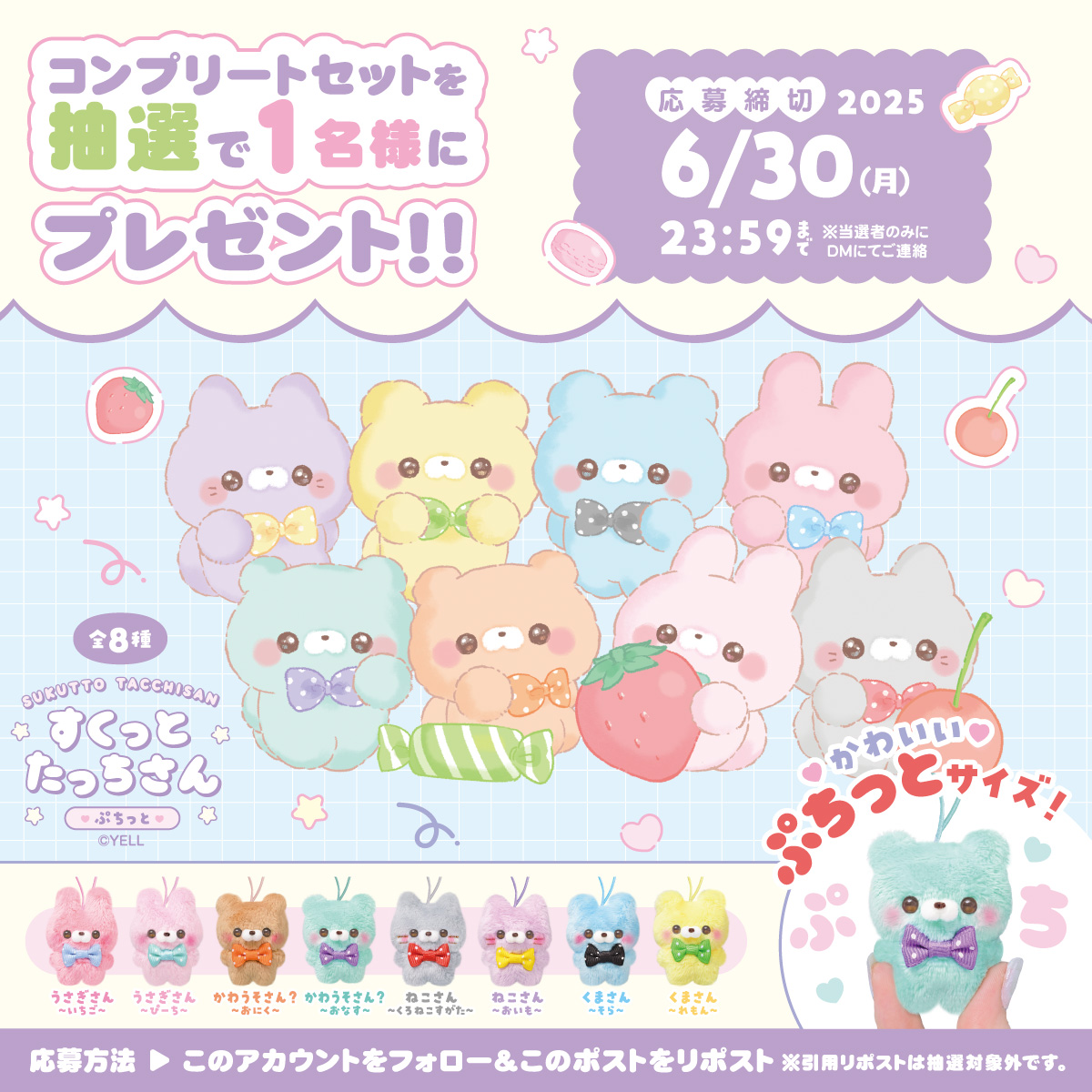 まる 取引垢 プロフ読んでください (@shiomaru0526) / X