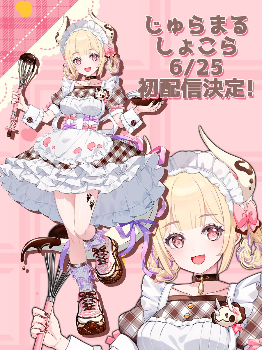 じゅらまるしょこら (@jurajura_018) on Twitter photo よろしくお願いしまぁぁぁぁぁぁぁぁぁぁぁぁぁぁぁぁぁぁぁぁぁぁぁぁぁぁぁぁぁぁぁぁぁぁぁぁぁぁぁぁぁぁぁぁぁぁぁぁぁぁぁぁぁぁぁぁぁぁぁぁぁぁぁぁぁぁぁぁぁぁぁぁぁす!!!!!!! よろしくお願いしまぁぁぁぁぁぁぁぁぁぁぁぁぁぁぁぁぁぁぁぁぁぁぁぁぁぁぁぁぁぁぁぁぁぁぁぁぁぁぁぁぁぁぁぁぁぁぁぁぁぁぁぁぁぁぁぁぁぁぁぁぁぁぁぁぁぁぁぁぁぁぁぁぁす!!!!!!!