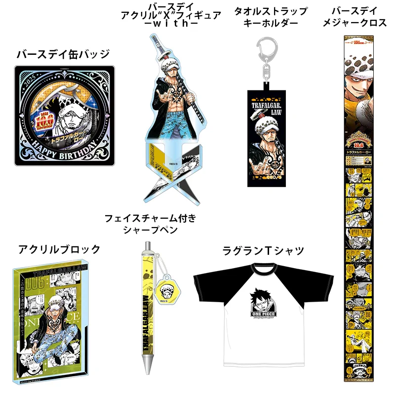 ジャンプキャラクターズストア on X: 