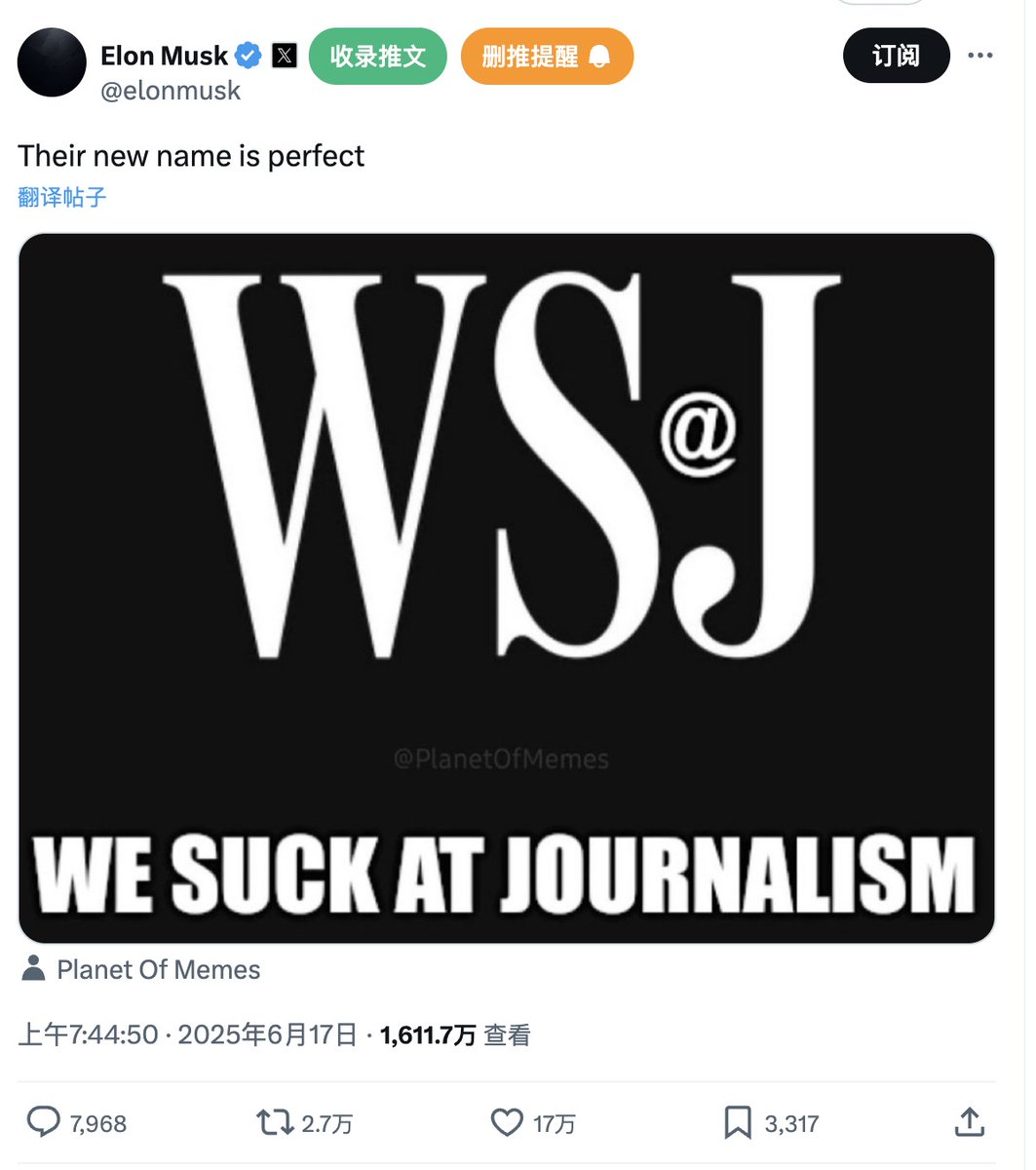 Lake (@jiamingqiu369) on Twitter photo 接着上条推文说的,其实还有一个重要线索没讲:
老马那张 “WS@J = We Suck at Journalism” 的图,其实来自
<a href="/PlanetOfMemes/">Planet Of Memes</a>
表面上看只是对《华尔街日报》的讽刺,但你要是了解这个账号,就知道这不是偶然。
这个账号的头像是“小丑地球”(Clown World),简介写着:
“America First, Liberty & 接着上条推文说的,其实还有一个重要线索没讲:
老马那张 “WS@J = We Suck at Journalism” 的图,其实来自
<a href="/PlanetOfMemes/">Planet Of Memes</a>
表面上看只是对《华尔街日报》的讽刺,但你要是了解这个账号,就知道这不是偶然。
这个账号的头像是“小丑地球”(Clown World),简介写着:
“America First, Liberty &