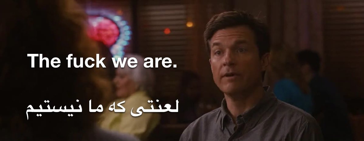 Browns Iran (@browns_iran) on Twitter photo 