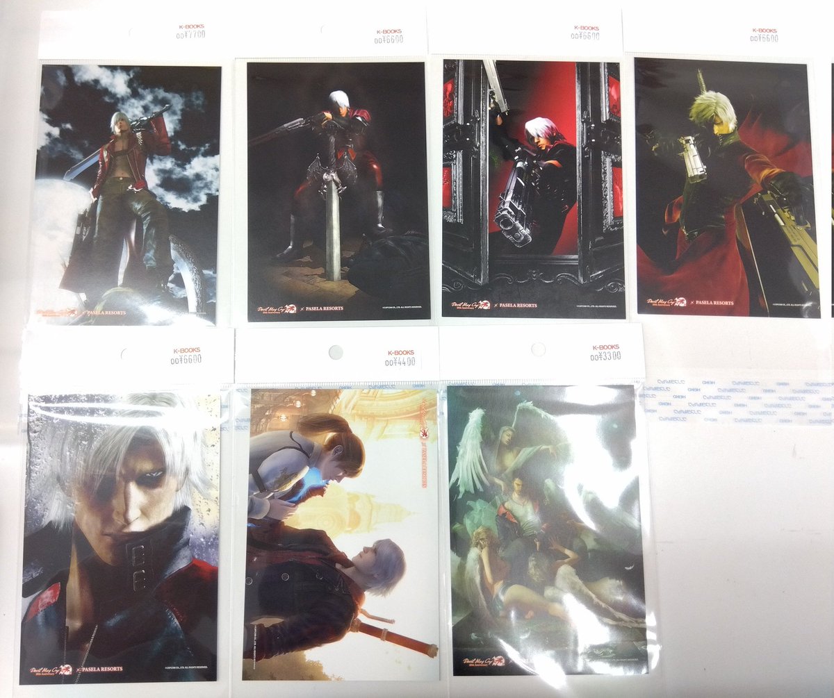 【激安アウトレット!】 K-BOOKS GAME館 on X:  その他
