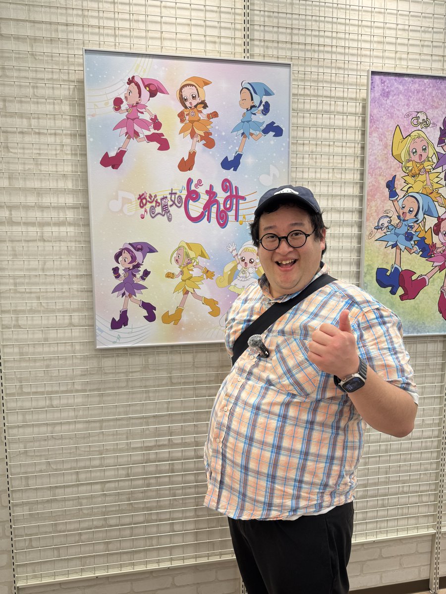 Post by ぐんぴぃ (バキ童・春とヒコーキ) on X: 万博に来ました！