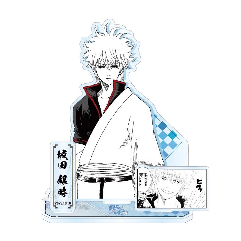 ジャンプキャラクターズストア on X: 