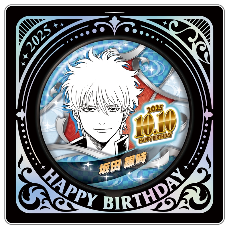 銀魂　坂田銀時　アドアーズ　ジャンプ50周年　スクエア缶バッジ 銀魂 坂田銀時 アドアーズ ジャンプ50周年 スクエア缶バッジ