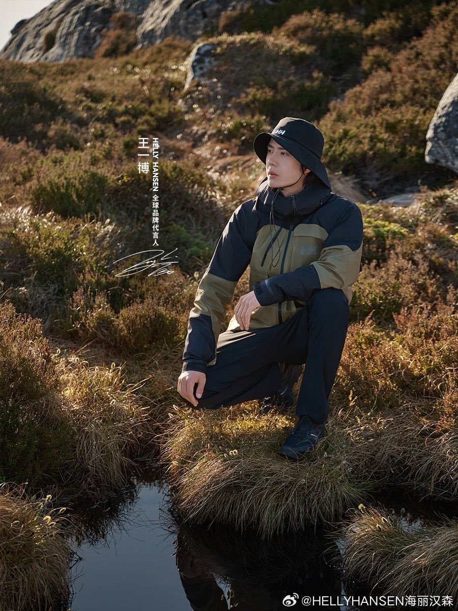 250618 10:06 Helly Hansen x Wang Yibo