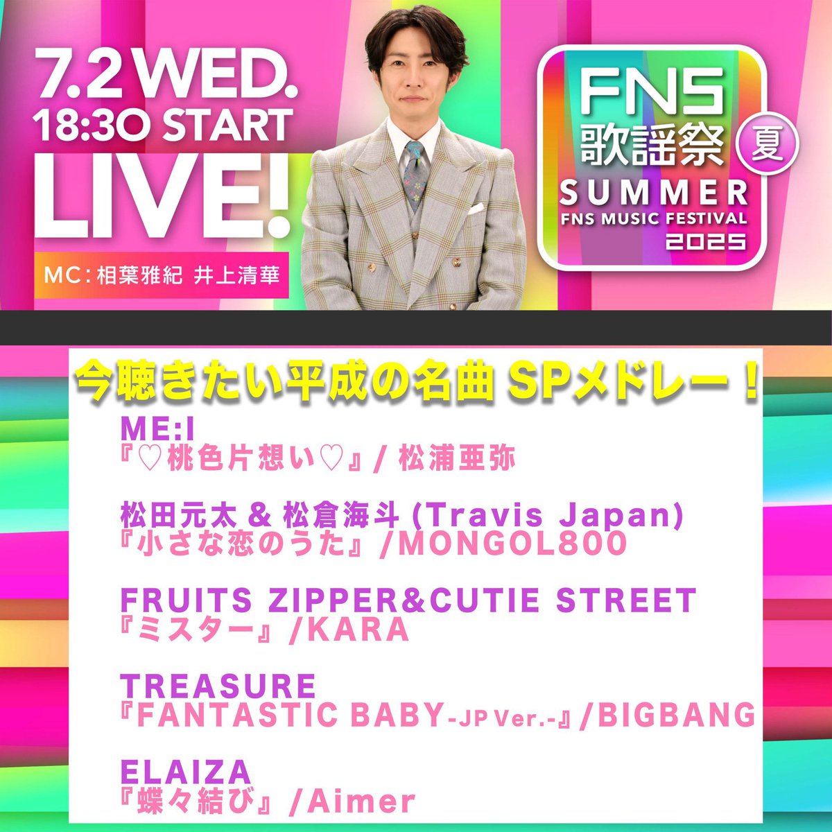 なんでWWWWWWWWWWWWWWWWWWWWWWWWWWWWWWWWWWWWWWWWWW