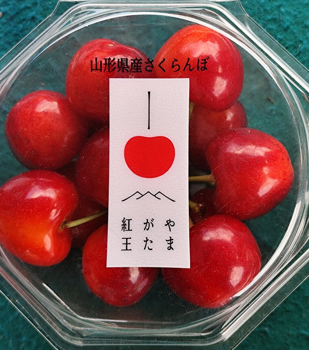 mnst_dewazakura's tweet photo. 茨城、群馬、栃木のお客様　売場で沢山のお買い上げ今日もありがとうございました　3県大好きです　逆に大阪のマダム　「まけてくれ」「サービスは?」毎日疲れますよ https://t.co/FoDMEgGpfO