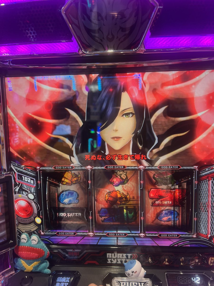ゴットイーター！！！山佐攻め🐸‼️‼️ 早めに当たってくれたので
