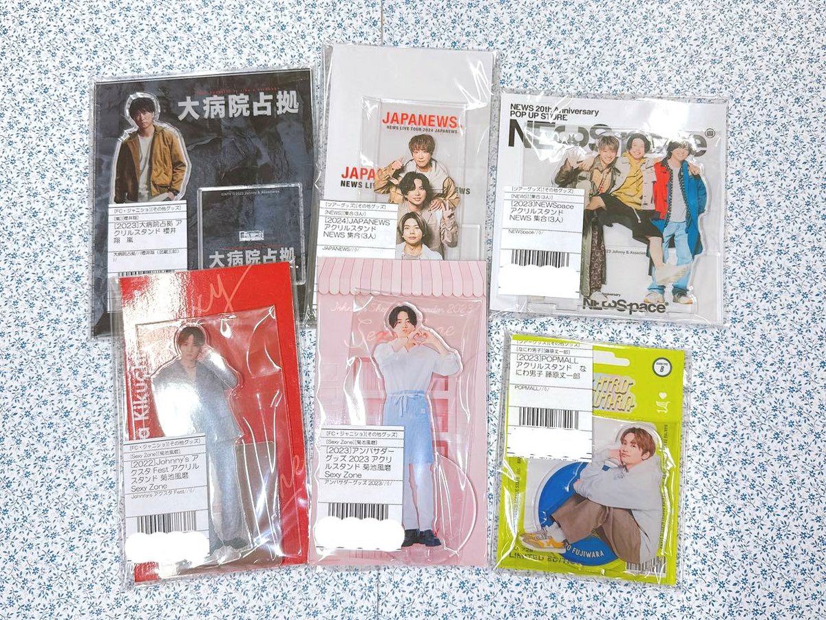 ジャニランド心斎橋店🌻 ゜+.――゜+.――゜+.――゜+.――゜  グッズ入荷