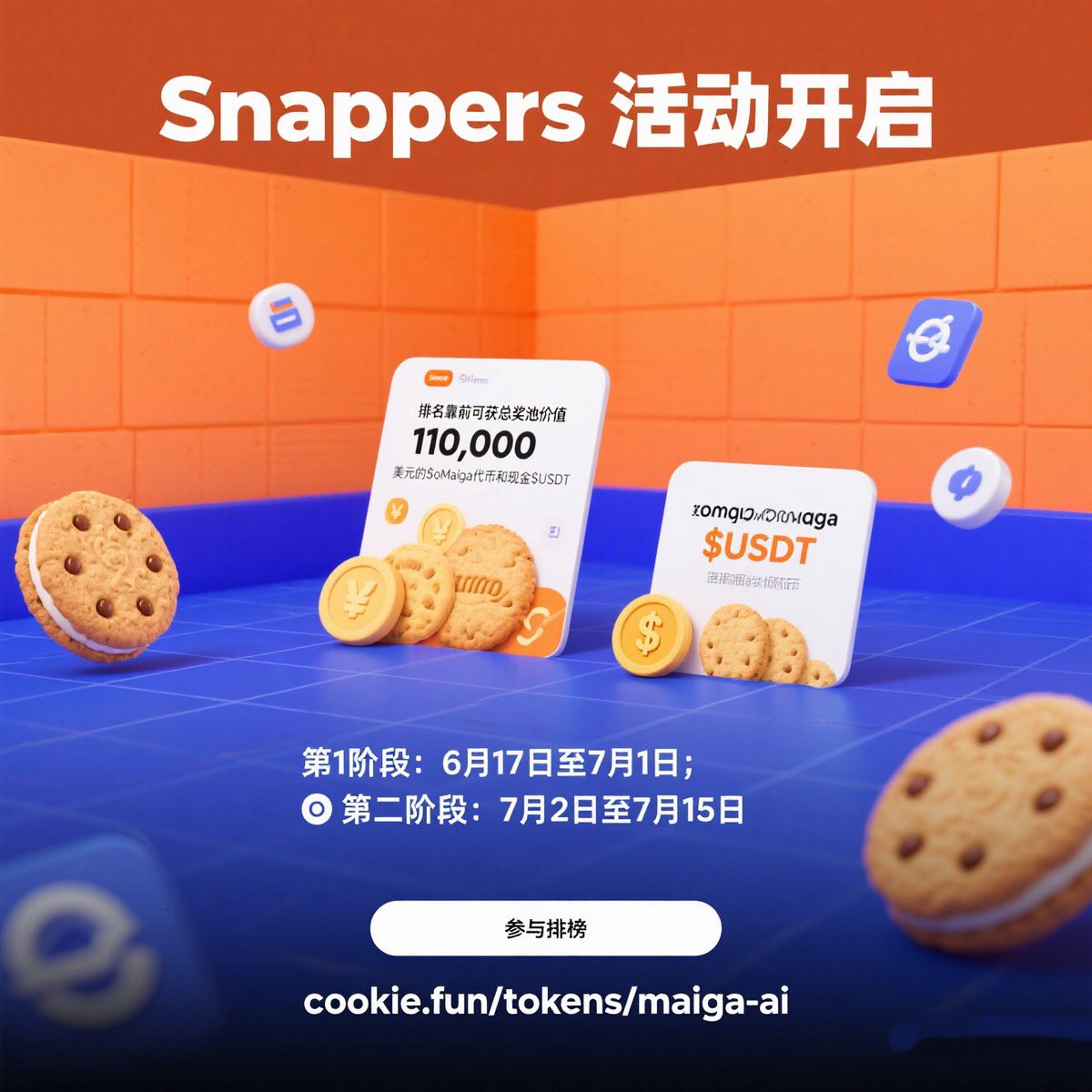 大河智贏APP 安全可靠，讓投資者放心使用。.yfi