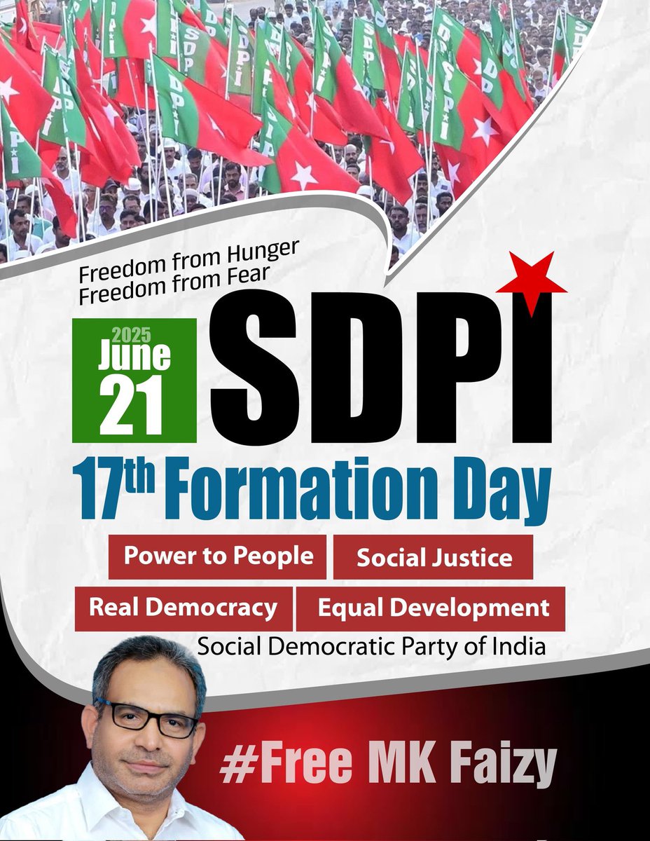 SDPI Gulbarga Official tweet media