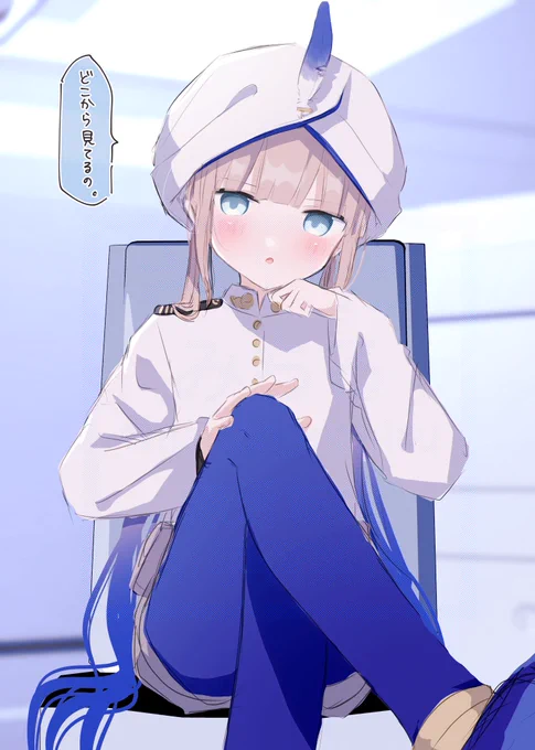 下から #FGO