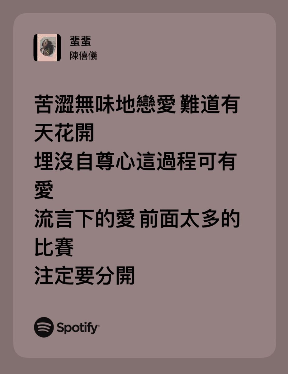 CMBYNSpark's tweet photo. https://t.co/PwEerfmuN6
