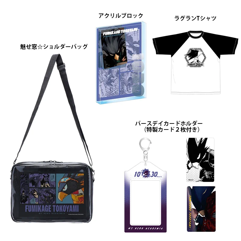 ジャンプキャラクターズストア on X: 