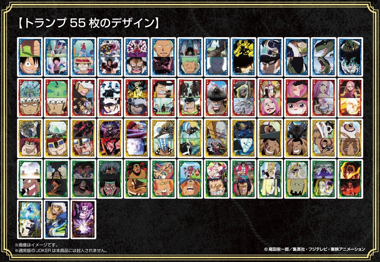 毎日値下げ中‼︎】早い者勝ち ワンピース フィギュア 全15種類＋