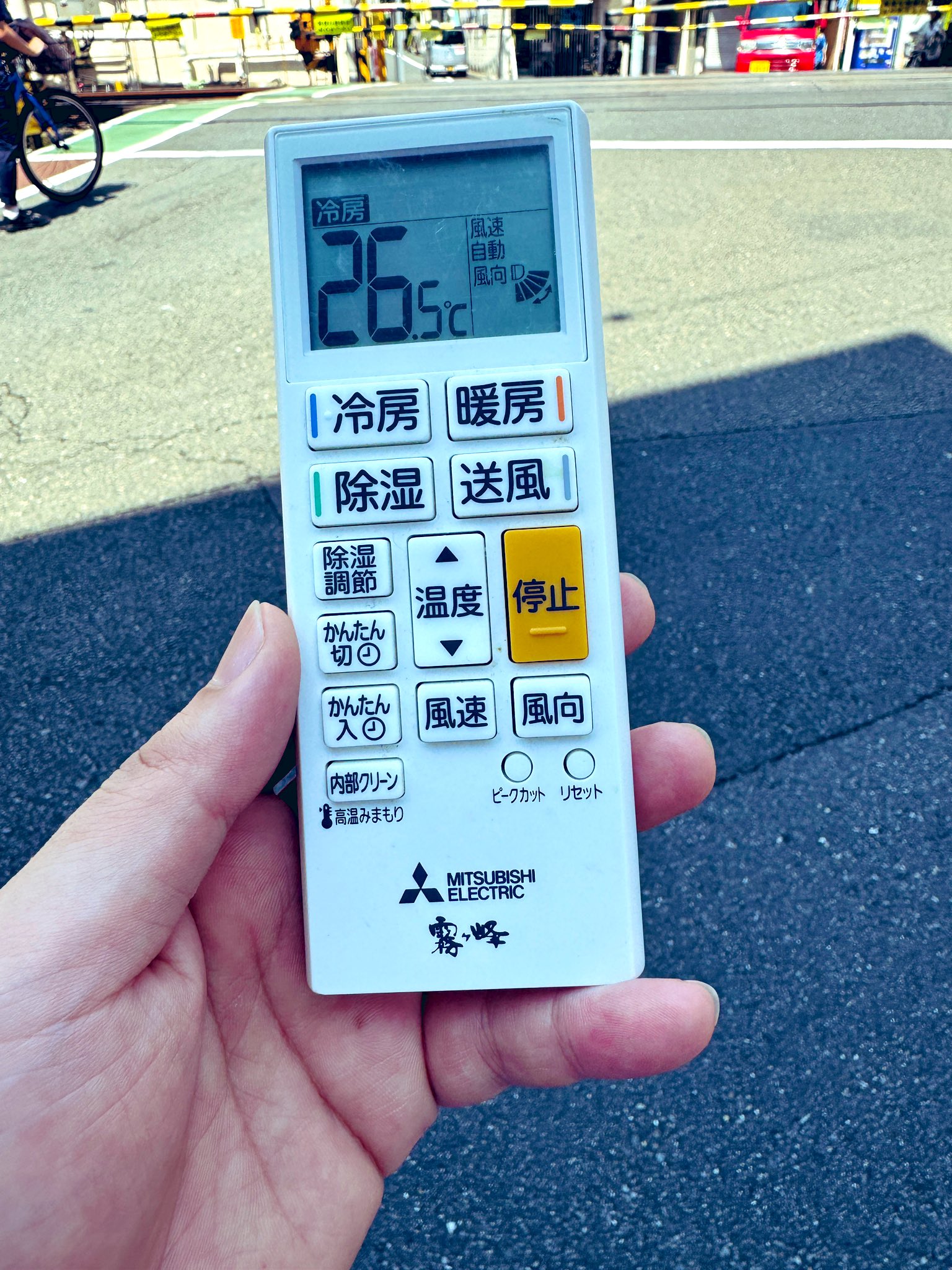 mi★ 即購入OK！自己紹介ご覧くださいページ スマートフォン - Xiaomi Japan