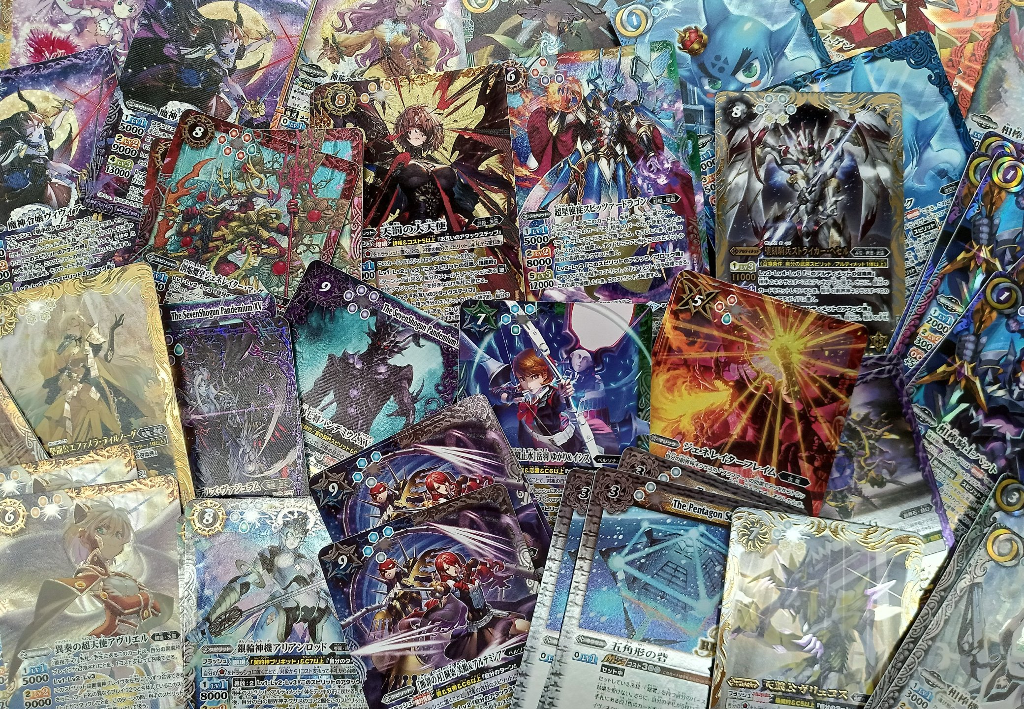 デパート 送料無料 DuelStadeGanryuひたち野うしく店 X on バトルスピリッツ