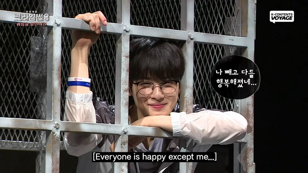 congrats to roha who gets to experience eunwoo's vr concert in their local cinema! im jealous in 4K 🥲😭