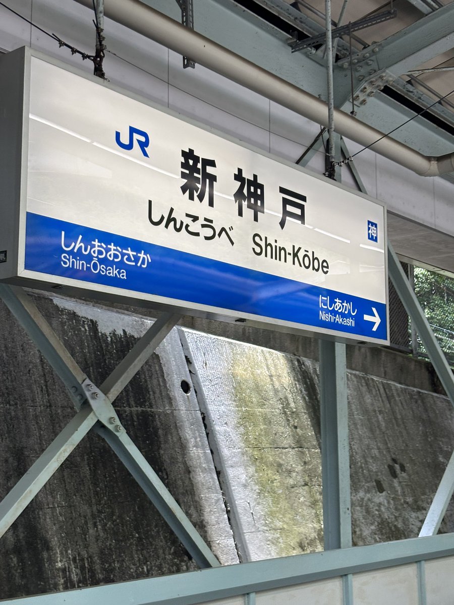 a! (@bell3_yo) on Twitter photo 