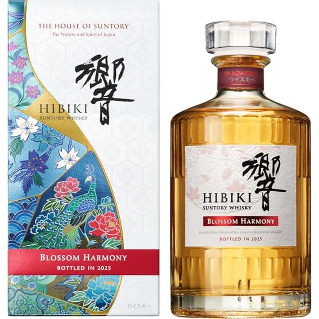 白州・山崎 43% 700ml 送料込み