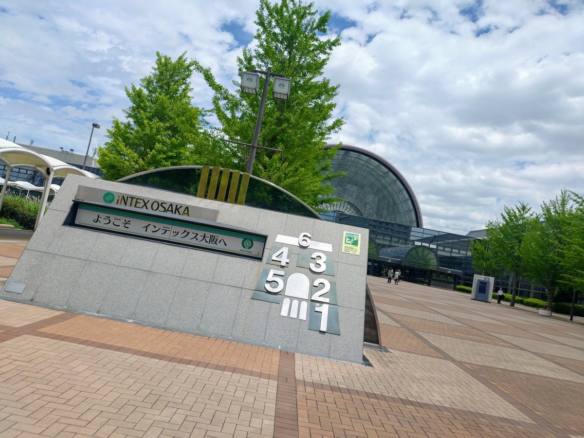 andoshowten's tweet photo. 2025/6/16
「アジアビューティーエキスポ 」に行って来ました
リアル展示会は刺激が満載🙌

#アジアビューティーエキスポ
#インテックス大阪
#安藤商店 https://t.co/1jQJFSeuFh