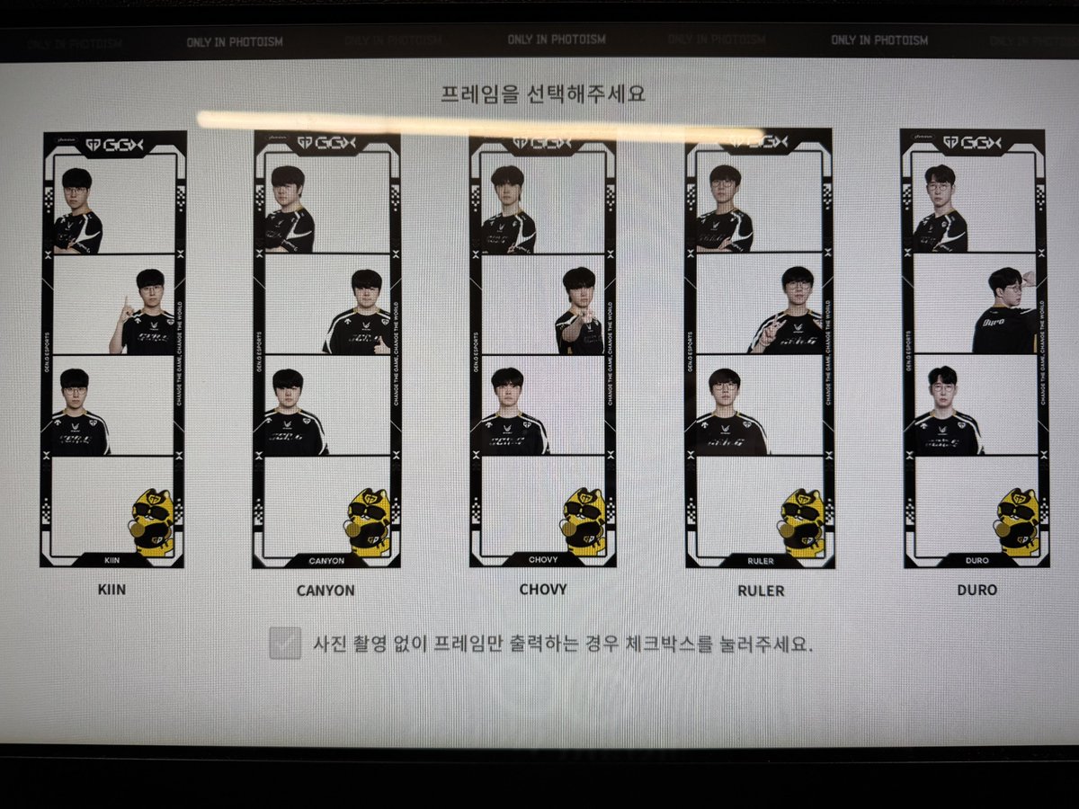 젠지 PC방 GGX: 기인 카레 맛있었습니다.