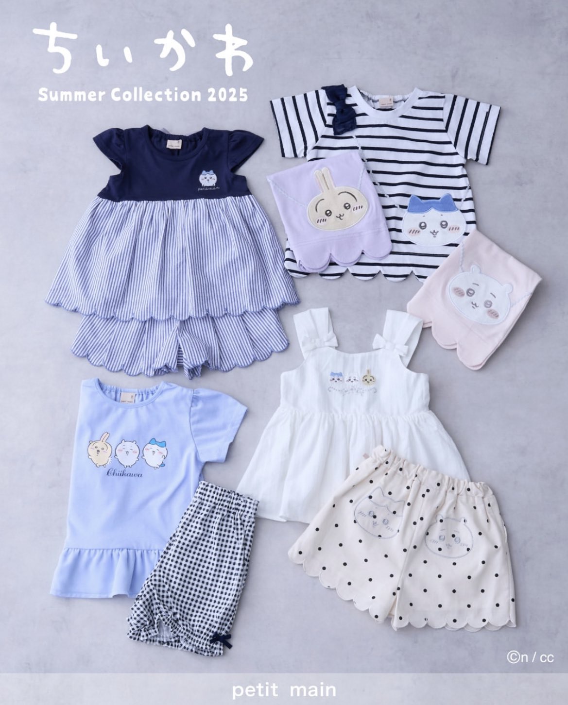 anyFAM♡petitmain 110cm19点まとめ売り！ anyFAM♡petitmain 110cm19点まとめ売り！