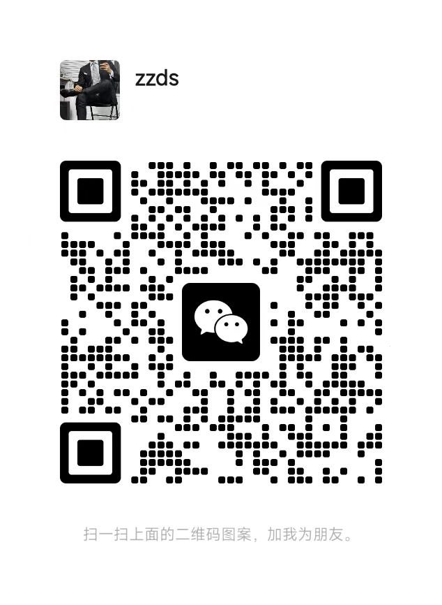 #成人用品 #rush #原液 #固体 #同志用品 #rush #gay用品 #闻的rush #后庭液 各种高浓度爆款rush，伟哥，润滑油，测纸，prep等同志用品➕微信 zzdsddzjzz或扫二维码 ，全国包邮当日发