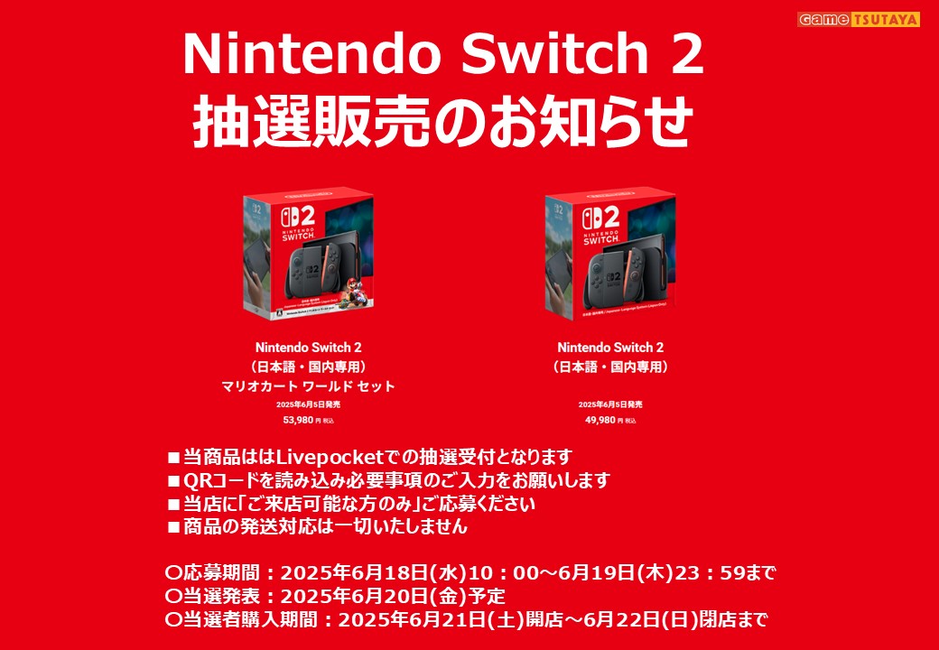 購入前必ずコメント ぴすちゃん on X: 