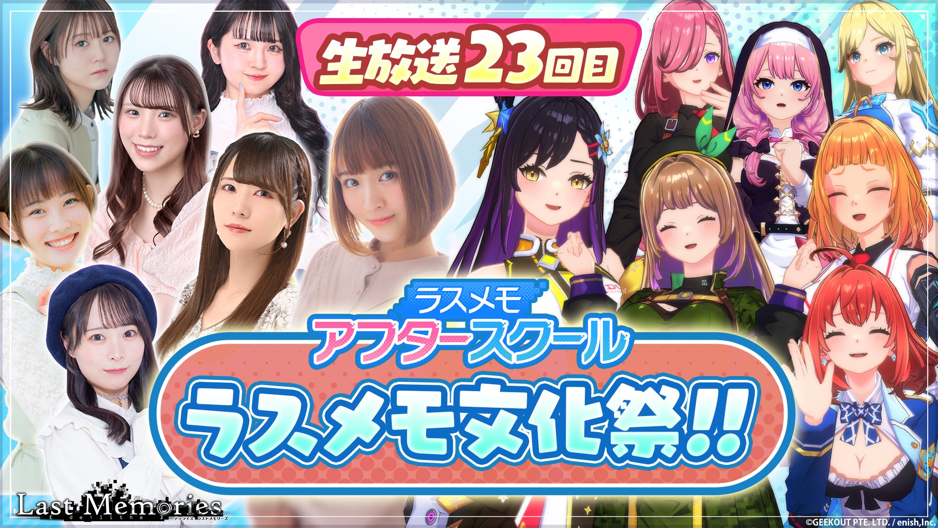 声優 竹内ゆうか さん 直筆サイン色紙 ディライズ ラスト
