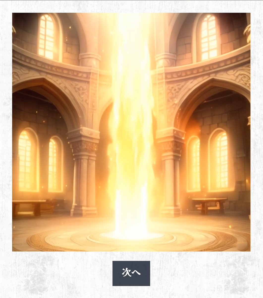 なんかめっちゃ久々なREG