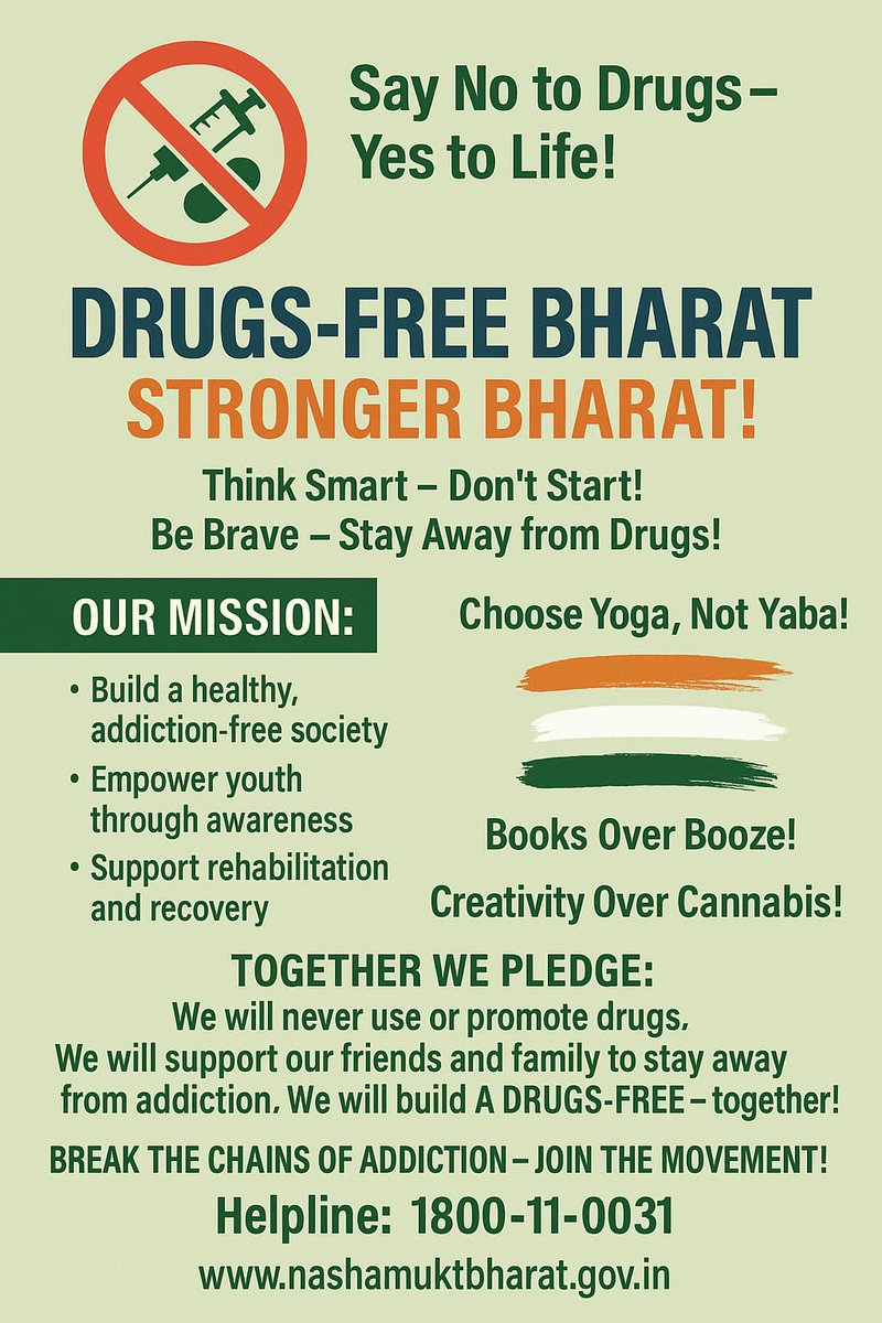 #DRUGS FREE BHARAT