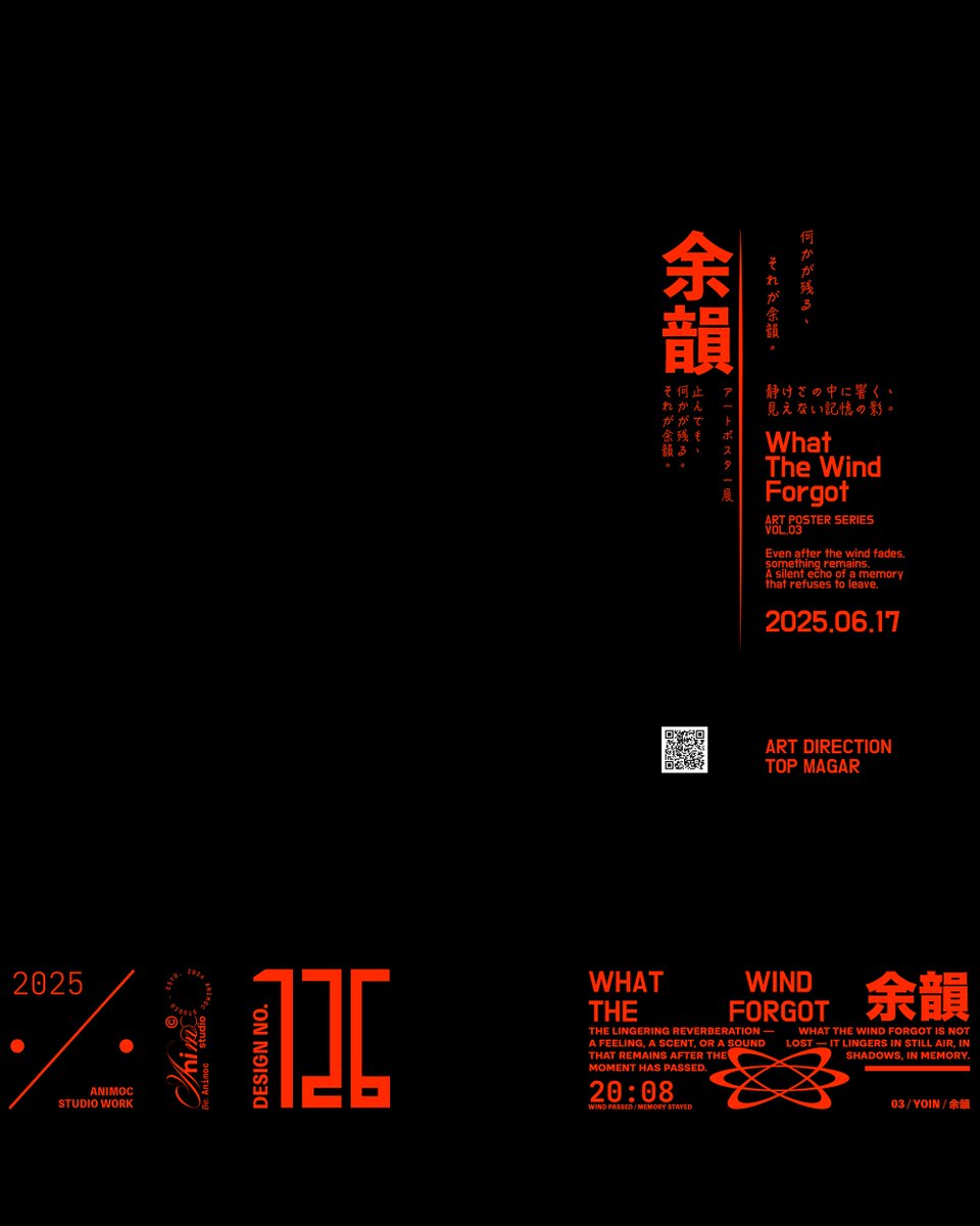 animocstudio's tweet photo. What the Wind Forgot – 余韻 Even after the wind fades, something remains. A silent echo of a memory that refuses to leave. 
Design No. 123 
| By Top Magar 
| Animoc Studio ⓦ https://t.co/Rh6IjrWneI