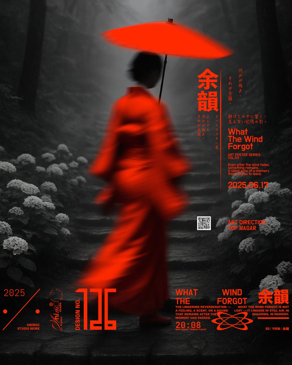 animocstudio's tweet photo. What the Wind Forgot – 余韻 Even after the wind fades, something remains. A silent echo of a memory that refuses to leave. 
Design No. 123 
| By Top Magar 
| Animoc Studio ⓦ https://t.co/Rh6IjrWneI