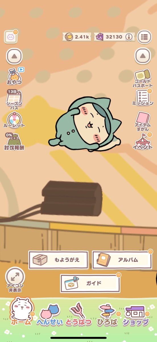暑い日はこんな感じでごろごろしたい
_(:3」∠)_