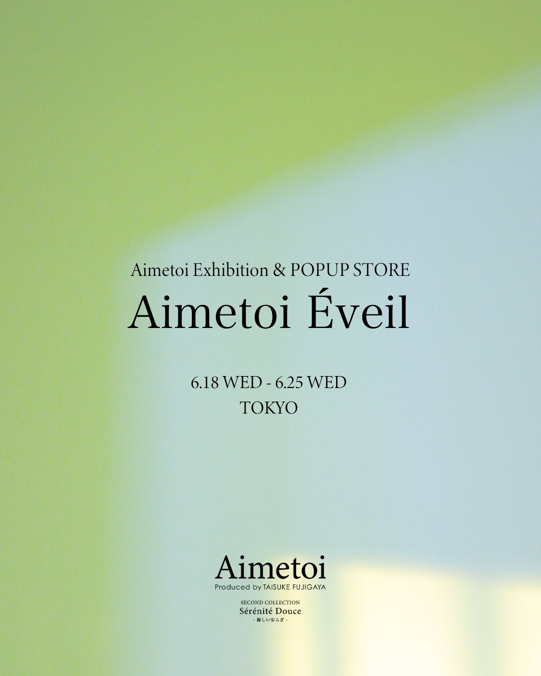 Aimetoi POPUP ガチャガチャ Aimetoi on X: 