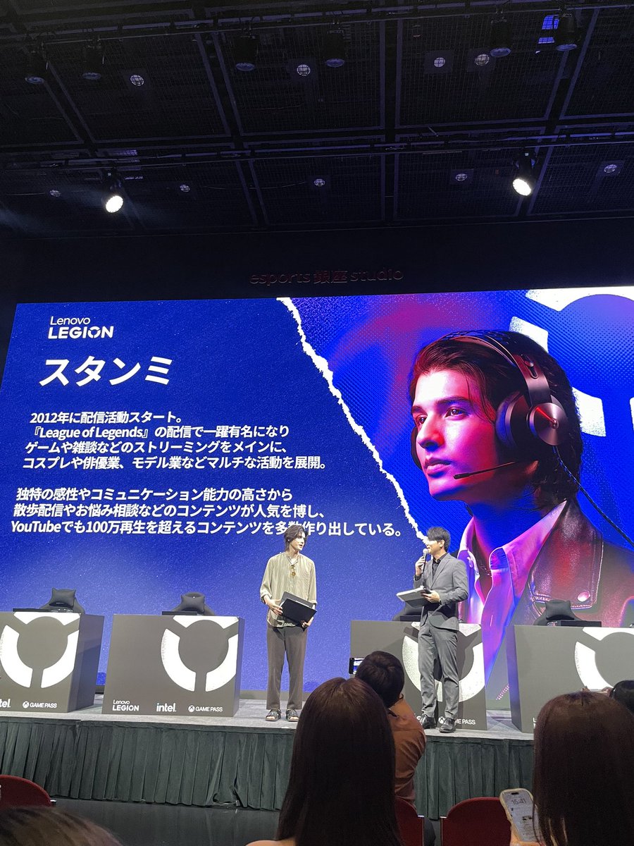 tsudamarinal's tweet image. LenovoのゲーミングPC Legion Gen10シリーズの体験会に招待いただきました！

Lenovo Legion 7i Gen10は
16インチ有機ELで画面が綺麗💻
最新のIntel Core Ultra 7搭載、RTX 5060搭載で重たいゲームもサクサク動くし白のボディカラーが素敵でした🤩🤍

#PR
#LenovoLegion
#IntelCoreUltra
#XboxGamePass